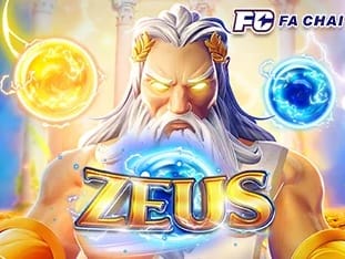 Zeus (2) game cover
